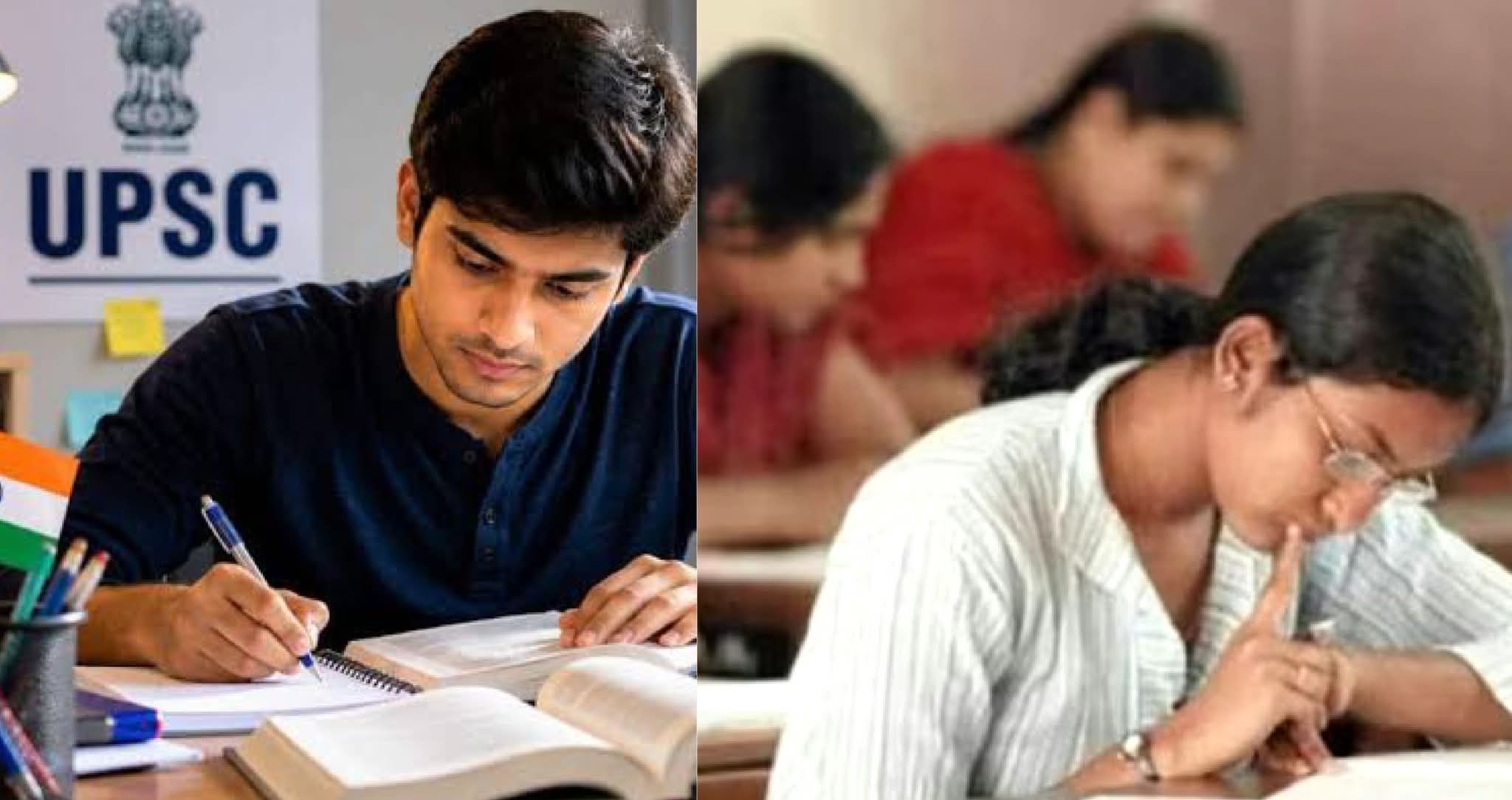 UPSC প্রিলিমসের প্রশ্নপত্রও ফাঁস? কোচিংয়ের নোটের ৮০% মিলে গেছে NSUI এর তদন্ত দাবী 