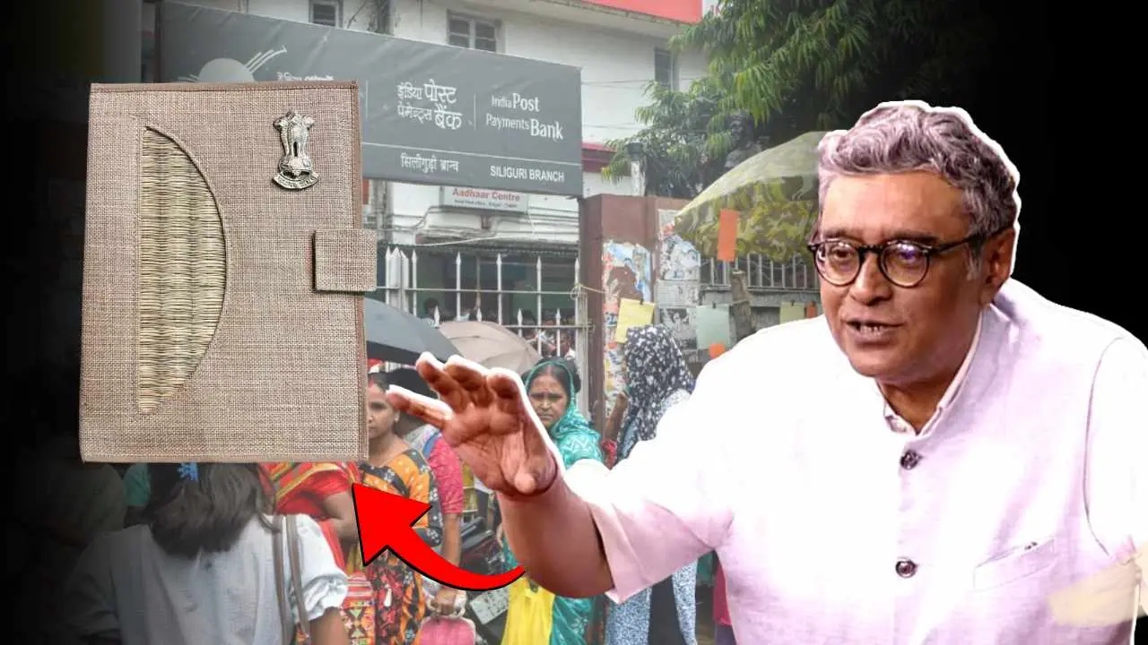 অর্থমন্ত্রী পশ্চিমবঙ্গ বাজেট ২০২৬ পেশ করলেন, কি প্রতিশ্রুতি কি বললেন না?
