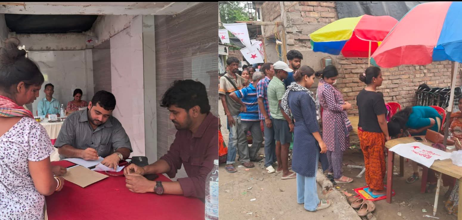 হাবড়ায় উচ্ছেদ মানুষের জন‍্য বামেদের কমিউনিটি কিচেন, সাথে স্বাস্থ্য পরীক্ষা শিবির