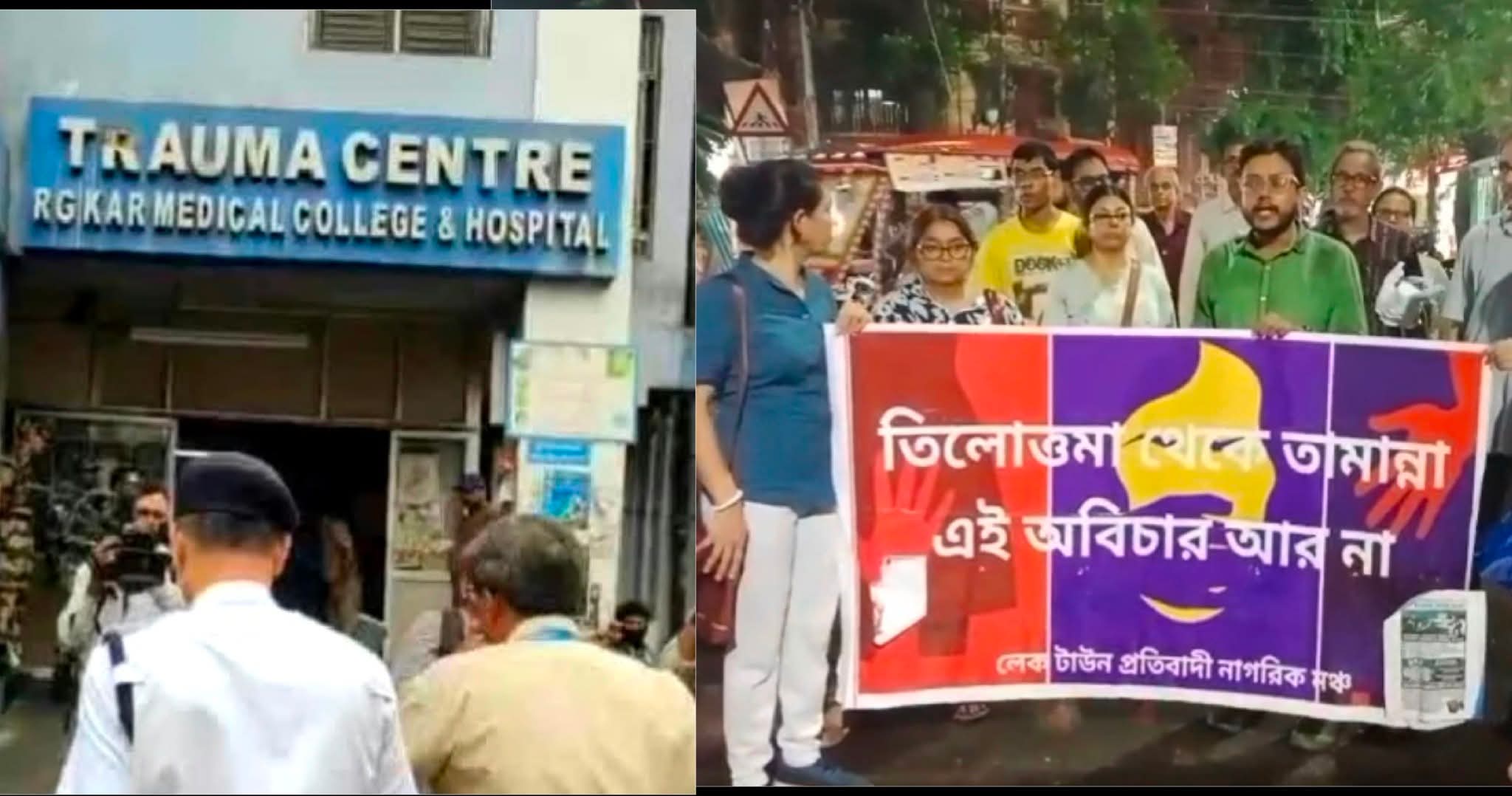 বারুইপুরের পর লেকটাউনে শিশু যৌন নির্যাতনের বিরুদ্ধে নাগরিকদের পক্ষ থেকে থানায় ডেপুটেশন